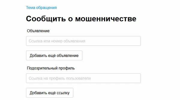 d0bad0b0d0ba d0bdd0b0d0b9d182d0b8 d0bfd180d0bed0b4d0b0d0b2d186d0b0 d0bdd0b0 d0b0d0b2d0b8d182d0be d0bfd0be d0bdd0bed0bcd0b5d180d183 d182 65d9fab4444f5