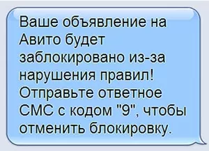 d0bad0b0d0ba d0bdd0b0d0b9d182d0b8 d0bfd180d0bed0b4d0b0d0b2d186d0b0 d0bdd0b0 d0b0d0b2d0b8d182d0be d0bfd0be d0bdd0bed0bcd0b5d180d183 d182 65d9fab462771