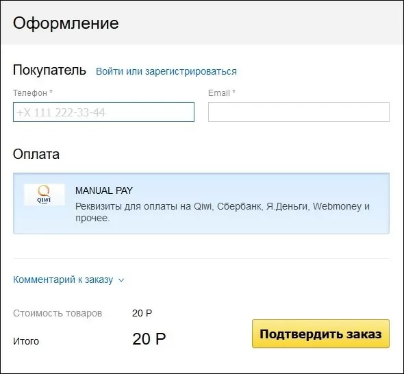 d0bad0b0d0ba d0bdd0b0d0b9d182d0b8 d0bfd180d0bed0b4d0b0d0b2d186d0b0 d0bdd0b0 d0b0d0b2d0b8d182d0be d0bfd0be d0bdd0bed0bcd0b5d180d183 d182 65d9fab580ef8