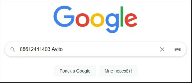 d0bad0b0d0ba d0bdd0b0d0b9d182d0b8 d0bfd180d0bed0b4d0b0d0b2d186d0b0 d0bdd0b0 d0b0d0b2d0b8d182d0be d0bfd0be d0bdd0bed0bcd0b5d180d183 d182 65d9fab5acf7f