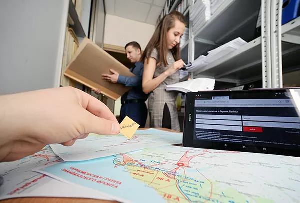 d0bad0b0d0ba d0bdd0b0d0b9d182d0b8 d180d0bed0b4d181d182d0b2d0b5d0bdd0bdd0b8d0bad0b0 d0bfd0be d184d0b0d0bcd0b8d0bbd0b8d0b8 d0b8d0bcd0b5 65d9eac92a2e8