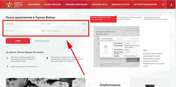 d0bad0b0d0ba d0bdd0b0d0b9d182d0b8 d180d0bed0b4d181d182d0b2d0b5d0bdd0bdd0b8d0bad0b0 d0bfd0be d184d0b0d0bcd0b8d0bbd0b8d0b8 d0b8d0bcd0b5 65d9eac94e0db