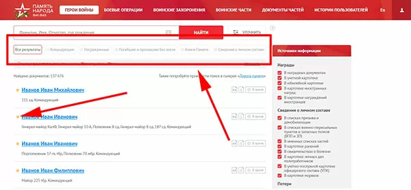 d0bad0b0d0ba d0bdd0b0d0b9d182d0b8 d180d0bed0b4d181d182d0b2d0b5d0bdd0bdd0b8d0bad0b0 d0bfd0be d184d0b0d0bcd0b8d0bbd0b8d0b8 d0b8d0bcd0b5 65d9eac9895c7