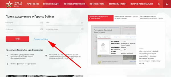 d0bad0b0d0ba d0bdd0b0d0b9d182d0b8 d180d0bed0b4d181d182d0b2d0b5d0bdd0bdd0b8d0bad0b0 d0bfd0be d184d0b0d0bcd0b8d0bbd0b8d0b8 d0b8d0bcd0b5 65d9eac9cbd30