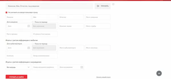 d0bad0b0d0ba d0bdd0b0d0b9d182d0b8 d180d0bed0b4d181d182d0b2d0b5d0bdd0bdd0b8d0bad0b0 d0bfd0be d184d0b0d0bcd0b8d0bbd0b8d0b8 d0b8d0bcd0b5 65d9eac9f35cc