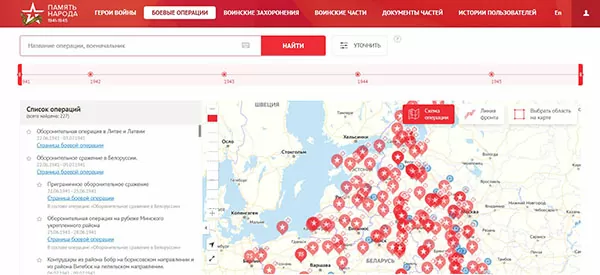 d0bad0b0d0ba d0bdd0b0d0b9d182d0b8 d180d0bed0b4d181d182d0b2d0b5d0bdd0bdd0b8d0bad0b0 d0bfd0be d184d0b0d0bcd0b8d0bbd0b8d0b8 d0b8d0bcd0b5 65d9eaca1c31b