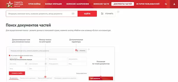 d0bad0b0d0ba d0bdd0b0d0b9d182d0b8 d180d0bed0b4d181d182d0b2d0b5d0bdd0bdd0b8d0bad0b0 d0bfd0be d184d0b0d0bcd0b8d0bbd0b8d0b8 d0b8d0bcd0b5 65d9eaca5bf73