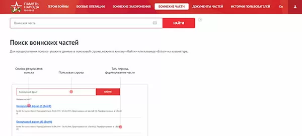 d0bad0b0d0ba d0bdd0b0d0b9d182d0b8 d180d0bed0b4d181d182d0b2d0b5d0bdd0bdd0b8d0bad0b0 d0bfd0be d184d0b0d0bcd0b8d0bbd0b8d0b8 d0b8d0bcd0b5 65d9eaca7d511