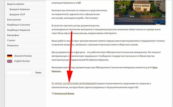 d0bad0b0d0ba d0bdd0b0d0b9d182d0b8 d180d0bed0b4d181d182d0b2d0b5d0bdd0bdd0b8d0bad0b0 d0bfd0be d184d0b0d0bcd0b8d0bbd0b8d0b8 d0b8d0bcd0b5 65d9eacbbe40f