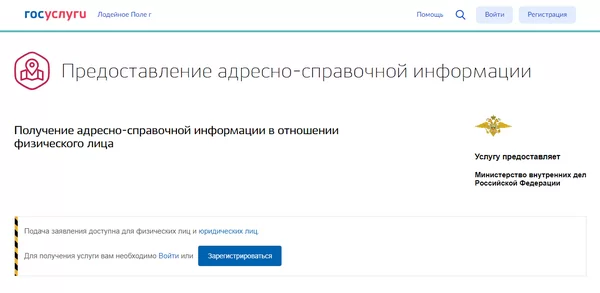 d0bad0b0d0ba d0bdd0b0d0b9d182d0b8 d187d0b5d0bbd0bed0b2d0b5d0bad0b0 d0b2 d0bcd0bed181d0bad0b2d0b5 d0bfd0be d184d0b0d0bcd0b8d0bbd0b8d0b8 65d9dc89a678d