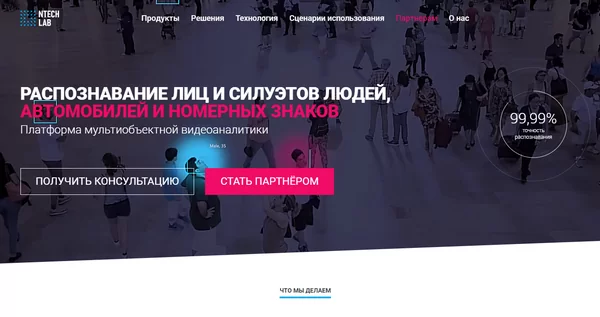 d0bad0b0d0ba d0bdd0b0d0b9d182d0b8 d187d0b5d0bbd0bed0b2d0b5d0bad0b0 d0b2 d0bcd0bed181d0bad0b2d0b5 d0bfd0be d184d0b0d0bcd0b8d0bbd0b8d0b8 65d9dc89c2fd1