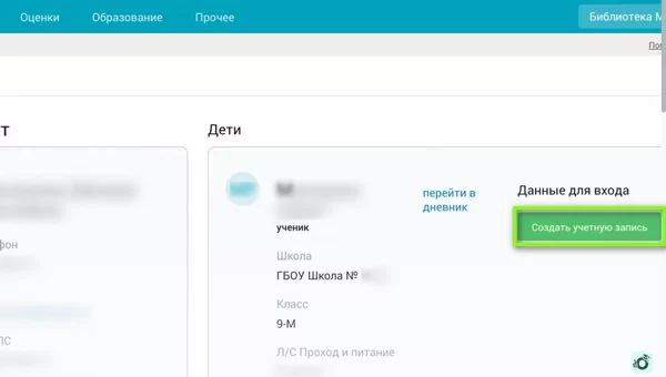 d0bad0b0d0ba d0bdd0b0d0bfd0b8d181d0b0d182d18c d181d0bed0bed0b1d189d0b5d0bdd0b8d0b5 d183d187d0b8d182d0b5d0bbd18e d0b2 d0bcd18dd188 65d9d9f49eb92