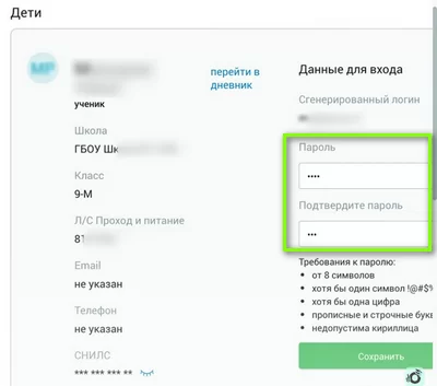 d0bad0b0d0ba d0bdd0b0d0bfd0b8d181d0b0d182d18c d181d0bed0bed0b1d189d0b5d0bdd0b8d0b5 d183d187d0b8d182d0b5d0bbd18e d0b2 d0bcd18dd188 65d9d9f4b8b15