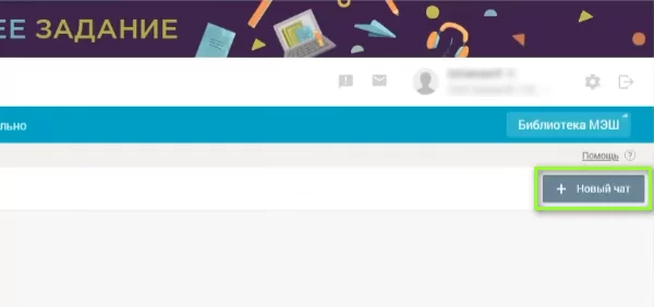 d0bad0b0d0ba d0bdd0b0d0bfd0b8d181d0b0d182d18c d181d0bed0bed0b1d189d0b5d0bdd0b8d0b5 d183d187d0b8d182d0b5d0bbd18e d0b2 d0bcd18dd188 65d9d9f51d9a5