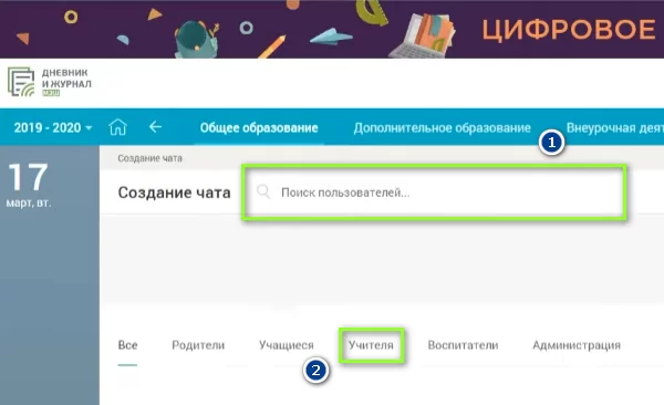 d0bad0b0d0ba d0bdd0b0d0bfd0b8d181d0b0d182d18c d181d0bed0bed0b1d189d0b5d0bdd0b8d0b5 d183d187d0b8d182d0b5d0bbd18e d0b2 d0bcd18dd188 65d9d9f53c90b