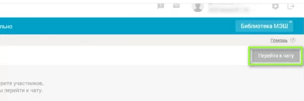 d0bad0b0d0ba d0bdd0b0d0bfd0b8d181d0b0d182d18c d181d0bed0bed0b1d189d0b5d0bdd0b8d0b5 d183d187d0b8d182d0b5d0bbd18e d0b2 d0bcd18dd188 65d9d9f55f87e