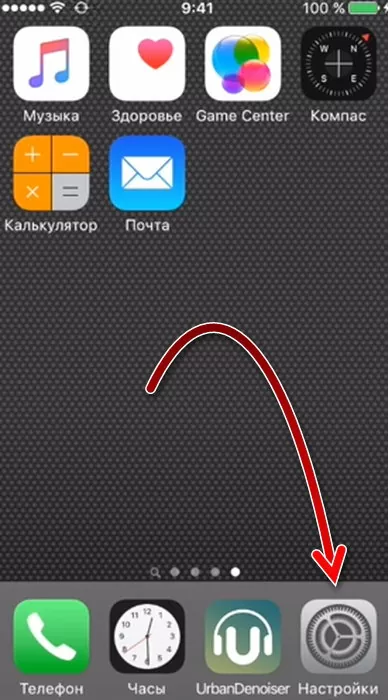 d0bad0b0d0ba d0bdd0b0d181d182d180d0bed0b8d182d18c d0b2d0b8d0b4d0b6d0b5d182 d0bfd0b8d0bdd182d0b5d180d0b5d181d182 d0bdd0b0 d0b0d0b9d184 65d9e81fc8b94