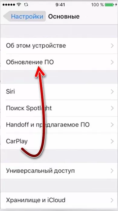 d0bad0b0d0ba d0bdd0b0d181d182d180d0bed0b8d182d18c d0b2d0b8d0b4d0b6d0b5d182 d0bfd0b8d0bdd182d0b5d180d0b5d181d182 d0bdd0b0 d0b0d0b9d184 65d9e8201c702