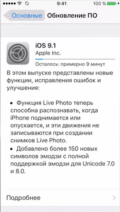 d0bad0b0d0ba d0bdd0b0d181d182d180d0bed0b8d182d18c d0b2d0b8d0b4d0b6d0b5d182 d0bfd0b8d0bdd182d0b5d180d0b5d181d182 d0bdd0b0 d0b0d0b9d184 65d9e82040e65