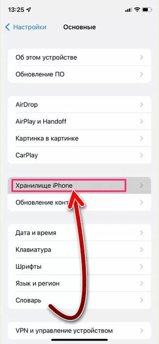 d0bad0b0d0ba d0bdd0b0d181d182d180d0bed0b8d182d18c d0b2d0b8d0b4d0b6d0b5d182 d0bfd0b8d0bdd182d0b5d180d0b5d181d182 d0bdd0b0 d0b0d0b9d184 65d9e8206e488