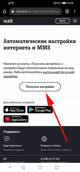 d0bad0b0d0ba d0bdd0b0d181d182d180d0bed0b8d182d18c d0b8d0bdd182d0b5d180d0bdd0b5d182 d0bdd0b0 d0bad0bdd0bed0bfd0bed187d0bdd0bed0bc d182 65d9e427b6b20