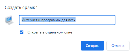 d0bad0b0d0ba d0bdd0b0d181d182d180d0bed0b8d182d18c d0bcd0b5d0bdd18e d0bfd183d181d0ba d0b2 windows 11 65d43603a225b