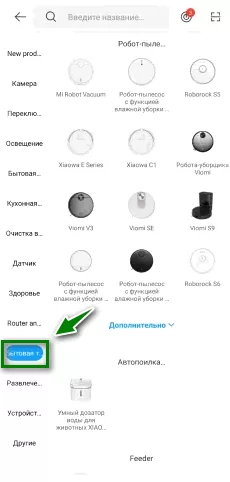 d0bad0b0d0ba d0bdd0b0d181d182d180d0bed0b8d182d18c d180d0bed0b1d0bed182 d0bfd18bd0bbd0b5d181d0bed181 xiaomi d187d0b5d180d0b5d0b7 d0bfd180 65d9e21a69269