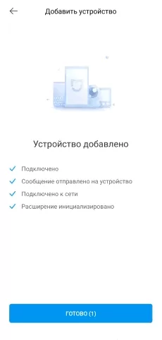 d0bad0b0d0ba d0bdd0b0d181d182d180d0bed0b8d182d18c d180d0bed0b1d0bed182 d0bfd18bd0bbd0b5d181d0bed181 xiaomi d187d0b5d180d0b5d0b7 d0bfd180 65d9e21aa5aed