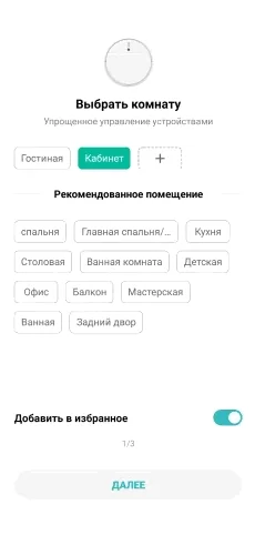 d0bad0b0d0ba d0bdd0b0d181d182d180d0bed0b8d182d18c d180d0bed0b1d0bed182 d0bfd18bd0bbd0b5d181d0bed181 xiaomi d187d0b5d180d0b5d0b7 d0bfd180 65d9e21ac2be6