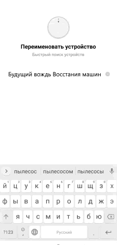 d0bad0b0d0ba d0bdd0b0d181d182d180d0bed0b8d182d18c d180d0bed0b1d0bed182 d0bfd18bd0bbd0b5d181d0bed181 xiaomi d187d0b5d180d0b5d0b7 d0bfd180 65d9e21ae46e1
