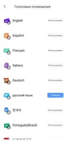 d0bad0b0d0ba d0bdd0b0d181d182d180d0bed0b8d182d18c d180d0bed0b1d0bed182 d0bfd18bd0bbd0b5d181d0bed181 xiaomi d187d0b5d180d0b5d0b7 d0bfd180 65d9e21b0f45c