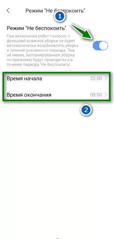 d0bad0b0d0ba d0bdd0b0d181d182d180d0bed0b8d182d18c d180d0bed0b1d0bed182 d0bfd18bd0bbd0b5d181d0bed181 xiaomi d187d0b5d180d0b5d0b7 d0bfd180 65d9e21b2e45e