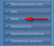 d0bad0b0d0ba d0bdd0b0d181d182d180d0bed0b8d182d18c d180d0bed183d182d0b5d180 asus rt g32 65dfb1dfc62c3