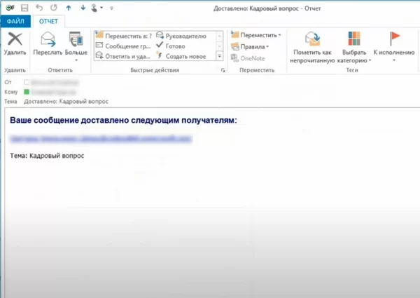 d0bad0b0d0ba d0bdd0b0d181d182d180d0bed0b8d182d18c d183d0b2d0b5d0b4d0bed0bcd0bbd0b5d0bdd0b8d0b5 d0be d0bfd180d0bed187d182d0b5d0bdd0b8 65d9de8f5fa8d