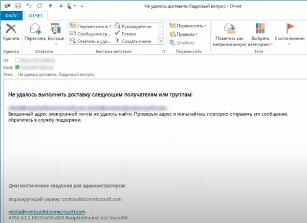d0bad0b0d0ba d0bdd0b0d181d182d180d0bed0b8d182d18c d183d0b2d0b5d0b4d0bed0bcd0bbd0b5d0bdd0b8d0b5 d0be d0bfd180d0bed187d182d0b5d0bdd0b8 65d9de8f7e3f2