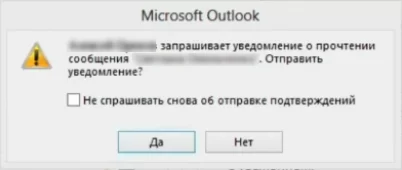 d0bad0b0d0ba d0bdd0b0d181d182d180d0bed0b8d182d18c d183d0b2d0b5d0b4d0bed0bcd0bbd0b5d0bdd0b8d0b5 d0be d0bfd180d0bed187d182d0b5d0bdd0b8 65d9de8f9dca1