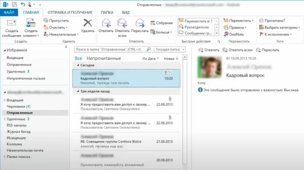 d0bad0b0d0ba d0bdd0b0d181d182d180d0bed0b8d182d18c d183d0b2d0b5d0b4d0bed0bcd0bbd0b5d0bdd0b8d0b5 d0be d0bfd180d0bed187d182d0b5d0bdd0b8 65d9de8fd7cc1