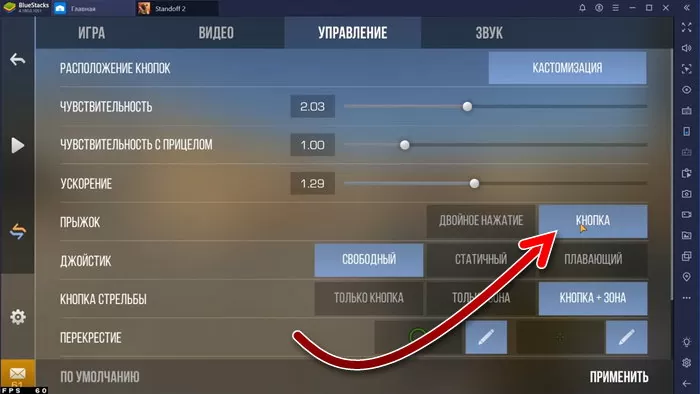 d0bad0b0d0ba d0bdd0b0d181d182d180d0bed0b8d182d18c d183d0bfd180d0b0d0b2d0bbd0b5d0bdd0b8d0b5 d0b2 d181d182d0b0d0bdd0b4d0bed184d184 2 d0bd 65d9f0be2e0b2