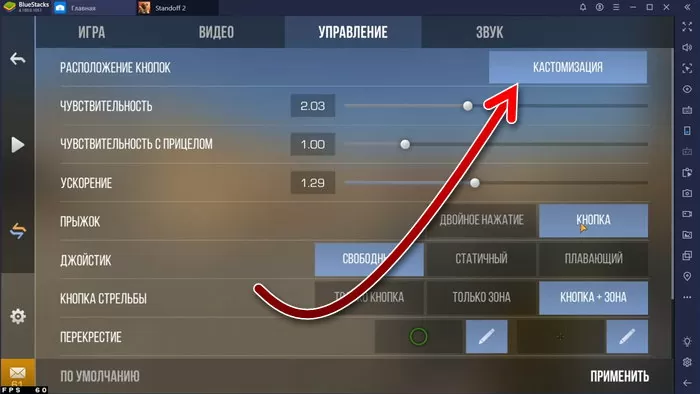 d0bad0b0d0ba d0bdd0b0d181d182d180d0bed0b8d182d18c d183d0bfd180d0b0d0b2d0bbd0b5d0bdd0b8d0b5 d0b2 d181d182d0b0d0bdd0b4d0bed184d184 2 d0bd 65d9f0be67570