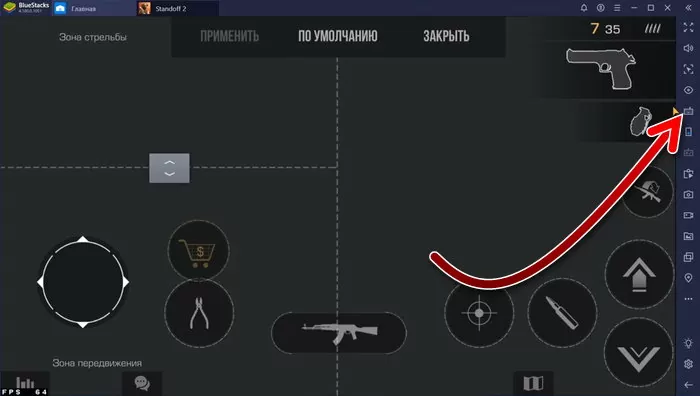 d0bad0b0d0ba d0bdd0b0d181d182d180d0bed0b8d182d18c d183d0bfd180d0b0d0b2d0bbd0b5d0bdd0b8d0b5 d0b2 d181d182d0b0d0bdd0b4d0bed184d184 2 d0bd 65d9f0bea8bc4