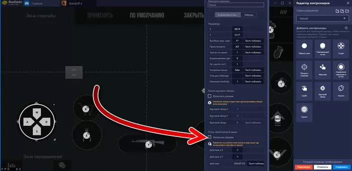 d0bad0b0d0ba d0bdd0b0d181d182d180d0bed0b8d182d18c d183d0bfd180d0b0d0b2d0bbd0b5d0bdd0b8d0b5 d0b2 d181d182d0b0d0bdd0b4d0bed184d184 2 d0bd 65d9f0bfe074f