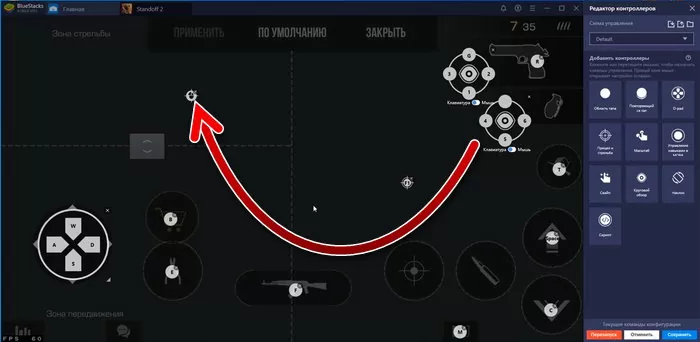 d0bad0b0d0ba d0bdd0b0d181d182d180d0bed0b8d182d18c d183d0bfd180d0b0d0b2d0bbd0b5d0bdd0b8d0b5 d0b2 d181d182d0b0d0bdd0b4d0bed184d184 2 d0bd 65d9f0c0269b9