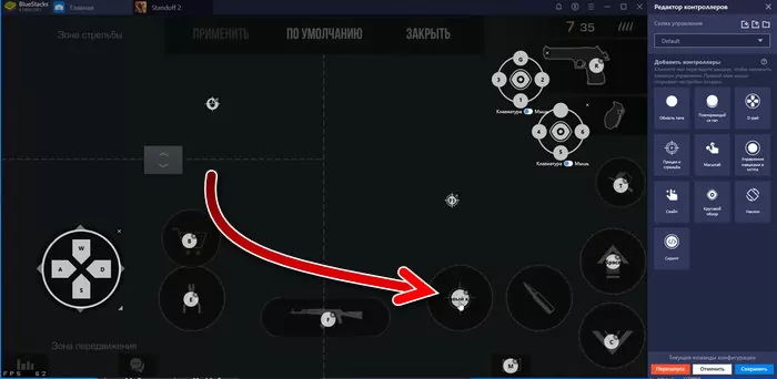 d0bad0b0d0ba d0bdd0b0d181d182d180d0bed0b8d182d18c d183d0bfd180d0b0d0b2d0bbd0b5d0bdd0b8d0b5 d0b2 d181d182d0b0d0bdd0b4d0bed184d184 2 d0bd 65d9f0c05db76