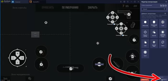 d0bad0b0d0ba d0bdd0b0d181d182d180d0bed0b8d182d18c d183d0bfd180d0b0d0b2d0bbd0b5d0bdd0b8d0b5 d0b2 d181d182d0b0d0bdd0b4d0bed184d184 2 d0bd 65d9f0c0952f3