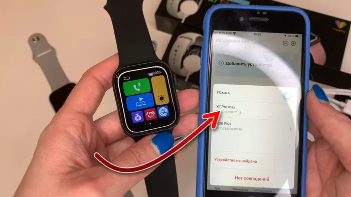 d0bad0b0d0ba d0bdd0b0d181d182d180d0bed0b8d182d18c d187d0b0d181d18b smart watch x7 pro 65d9e48c3105a