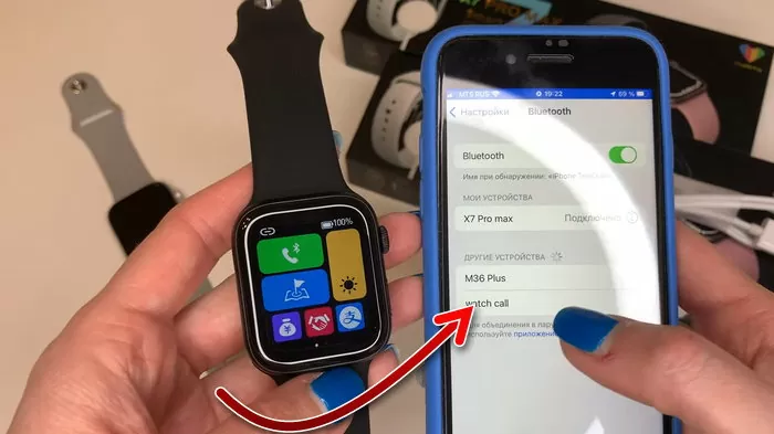 d0bad0b0d0ba d0bdd0b0d181d182d180d0bed0b8d182d18c d187d0b0d181d18b smart watch x7 pro 65d9e48c6e536