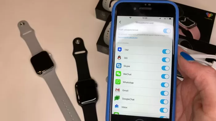 d0bad0b0d0ba d0bdd0b0d181d182d180d0bed0b8d182d18c d187d0b0d181d18b smart watch x7 pro 65d9e48d1f5d3