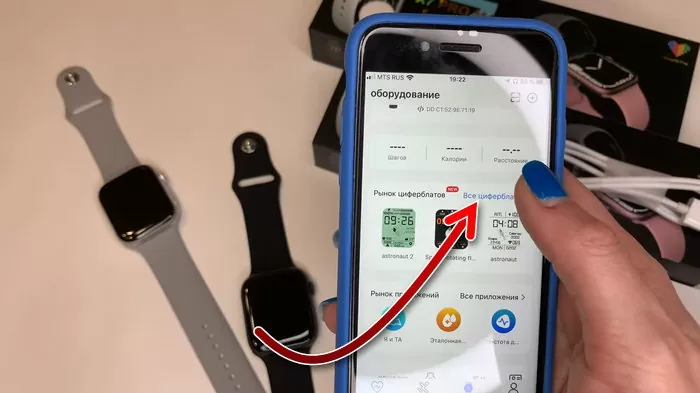 d0bad0b0d0ba d0bdd0b0d181d182d180d0bed0b8d182d18c d187d0b0d181d18b smart watch x7 pro 65d9e48d57fb0