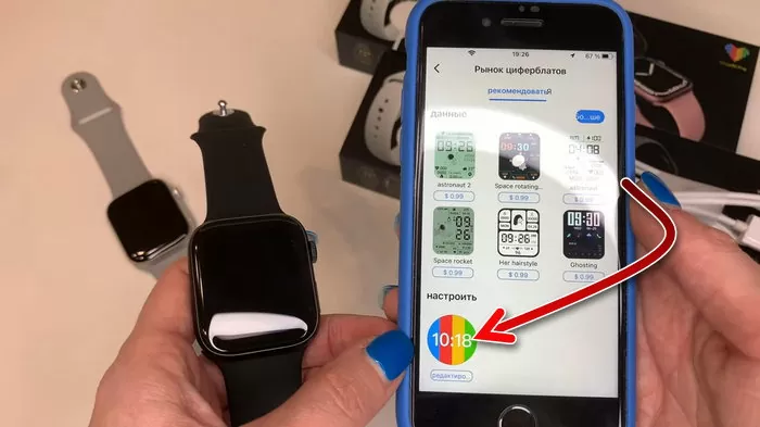 d0bad0b0d0ba d0bdd0b0d181d182d180d0bed0b8d182d18c d187d0b0d181d18b smart watch x7 pro 65d9e48d907a9