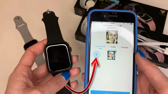 d0bad0b0d0ba d0bdd0b0d181d182d180d0bed0b8d182d18c d187d0b0d181d18b smart watch x7 pro 65d9e48dc7e90